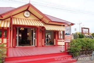 หัวหิน