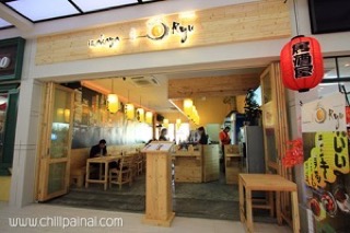 อิซากะยะ โอริว 