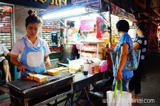 ขนมปังร้านน้องแอม (ขนมปังซอยเท็กซัส)