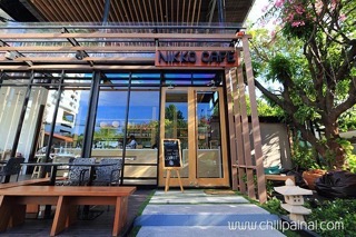 นิกโก้ คาเฟ่