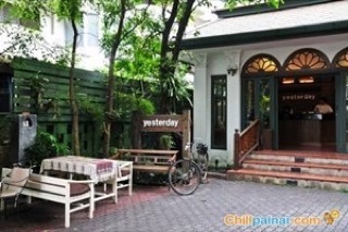 เยสเตอร์เดย์