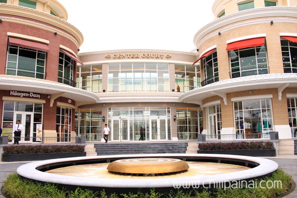 เดอะ พรอมานาด (The Promenade) รามอินทรา เดอะ พรอมานาด (The Promenade) รามอินทรา
