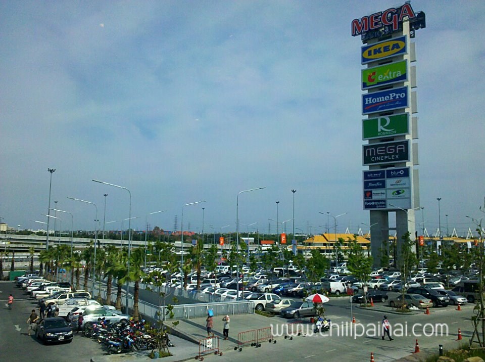 เมกา บางนา Mega Bangna
