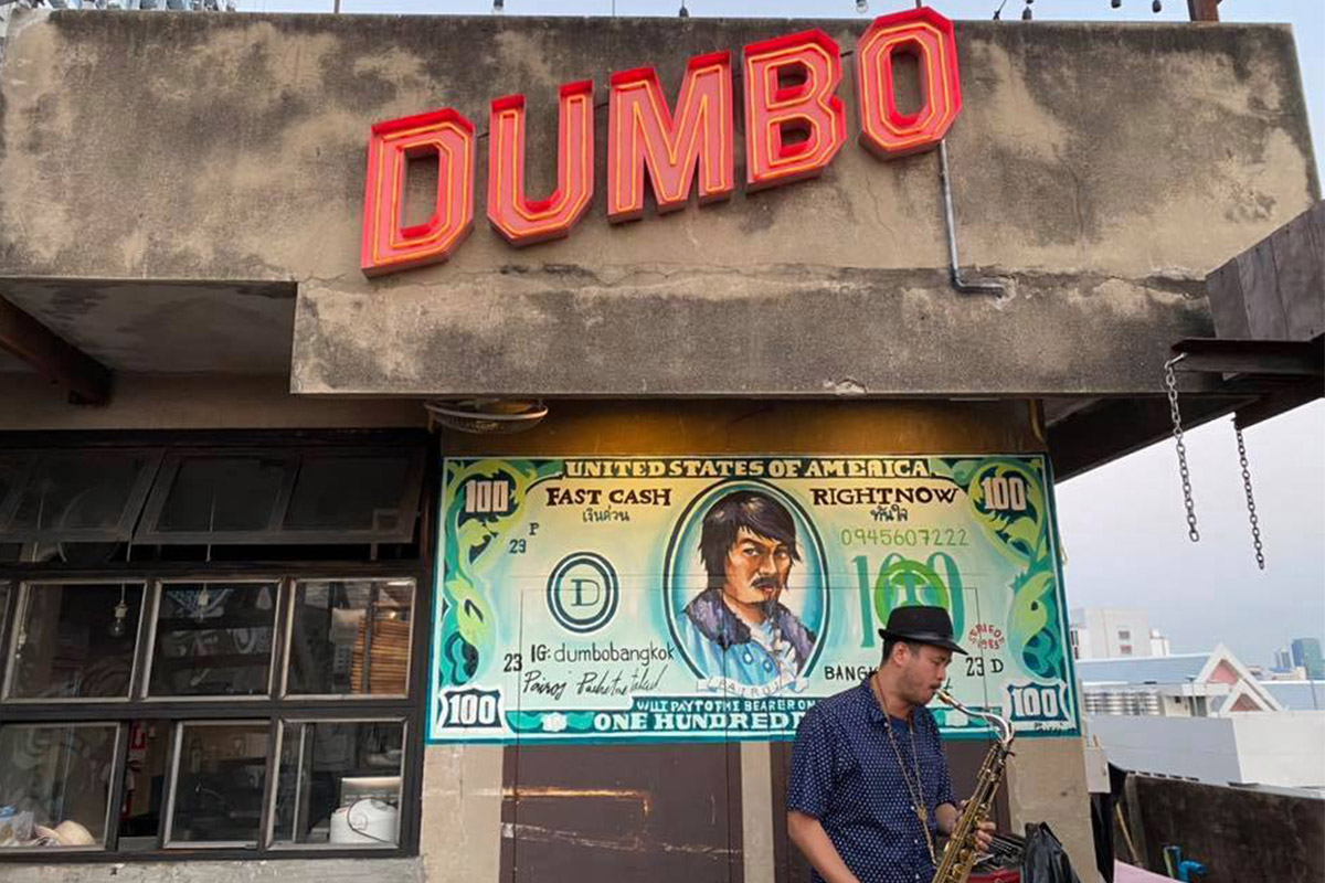 Dumbo Jazz & Vinyl Bar - ร้านดาดฟ้าใกล้รถไฟฟ้า กรุงเทพฯ