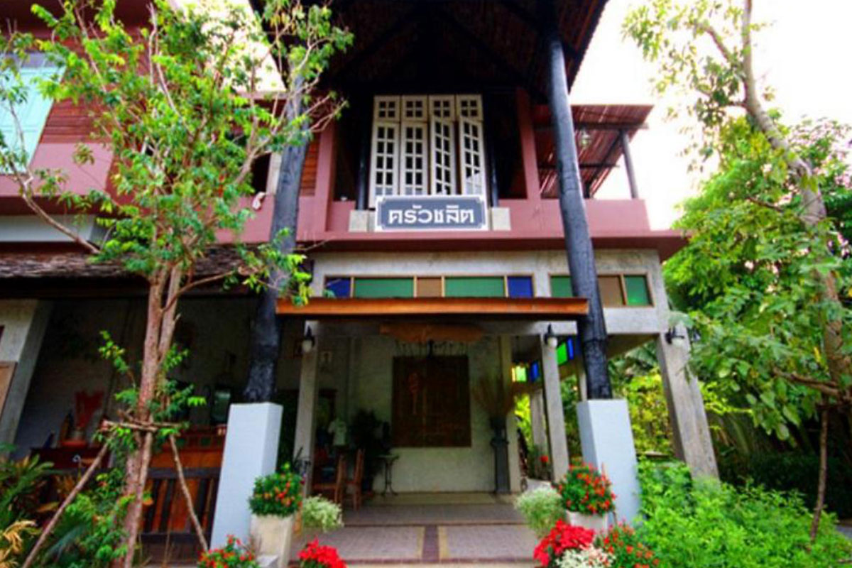 บ้านตุ่ม วิลเลจ แอนด์ รีสอร์ท - 10 ที่พักริมหาดเจ้าหลาว จันทบุรี