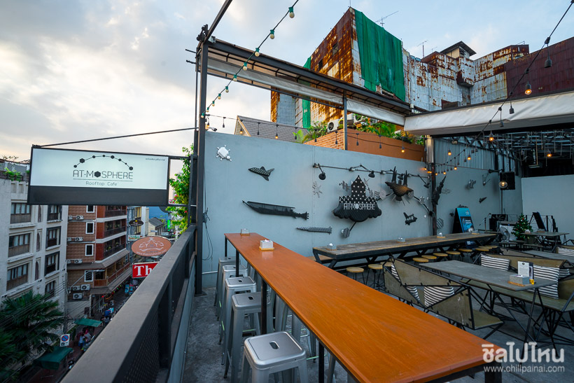 At-Mosphere Rooftop Cafe - ร้านดาดฟ้าใกล้รถไฟฟ้า กรุงเทพฯ