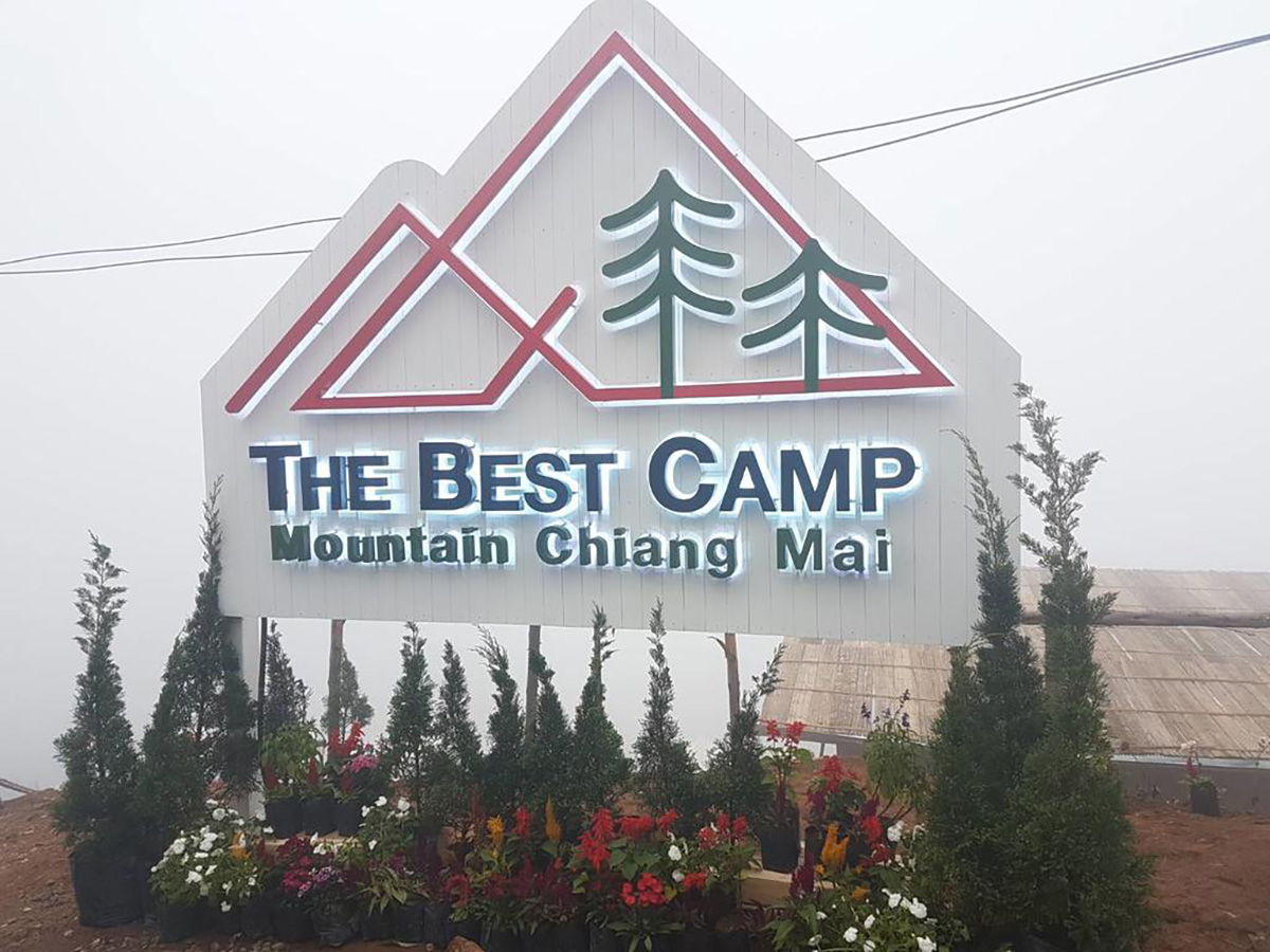 The Best Camp Mountain - 10 ที่พักสไตล์แคมป์ปิ้งในเชียงใหม่