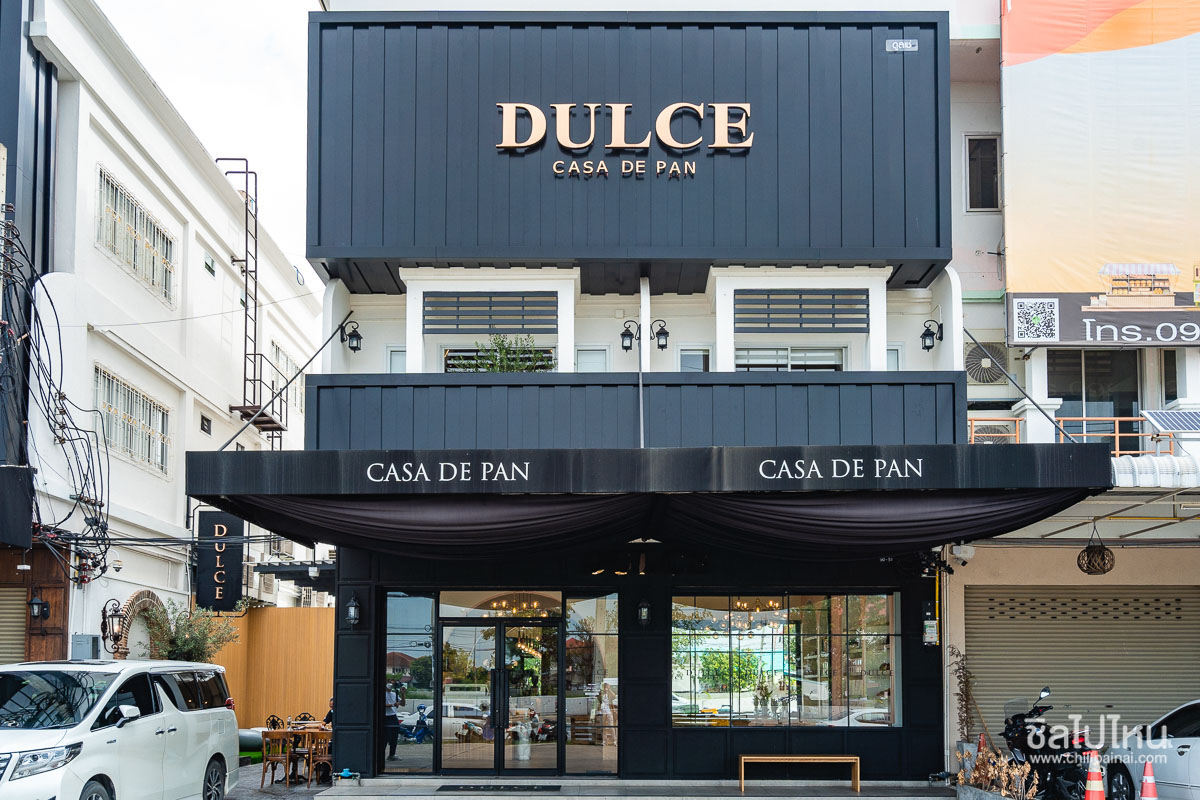 10 คาเฟ่เส้นราชพฤกษ์ ร้านสวย อาหารอร่อย เดินทางง่าย อัปเดต 2566