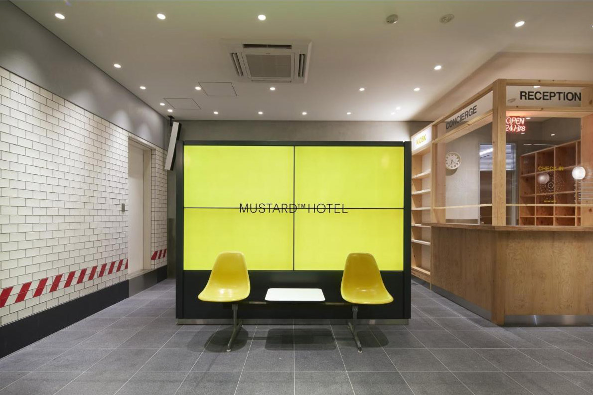 10 ที่พักโตเกียว ญี่ปุ่นใกล้สถานีรถไฟชิบุย่า อัพเดตใหม่ 2565 (Mustard Hotel Shibuya)
