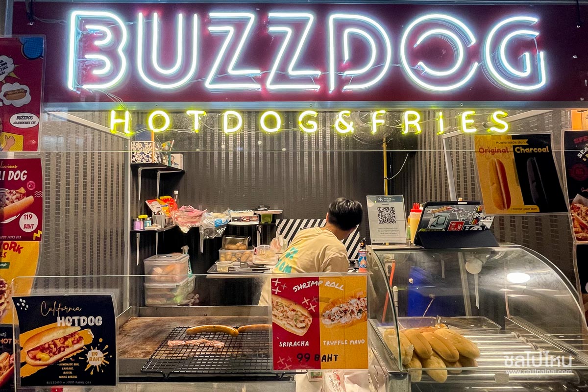 ตะลุย 10 ร้านใน จ๊อดแฟร์ งบ 1000 บาท! (Buzzdog Hotdog&Fries)