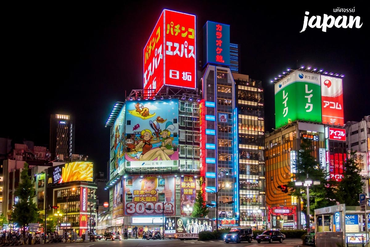 ทัวร์ญี่ปุ่น : เที่ยวญี่ปุ่น 5 วัน 3 คืน ฟูจิ โตเกียว นิกโก้ เริ่ม 30,999 บาท/ท่าน (รวมตั๋วเครื่องบิน)