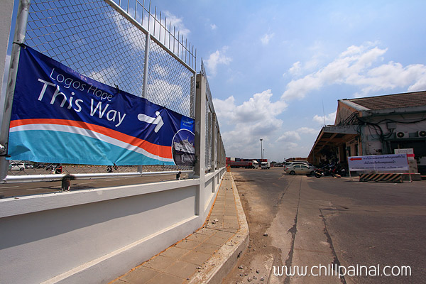 Logos Hope (โลโกส โฮป)  ร้านหนังสือลอยน้ำที่ใหญ่ที่สุดในโลก