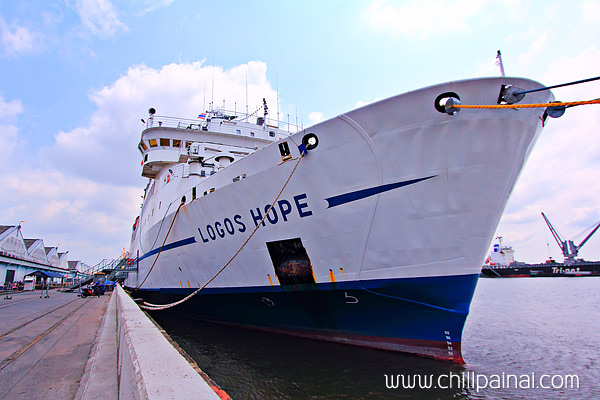 Logos Hope (โลโกส โฮป)  ร้านหนังสือลอยน้ำที่ใหญ่ที่สุดในโลก