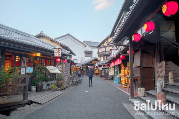 เที่ยวญีปุ่น ทริปตะลุยคิวชู 5 วัน 4 คืน (ตอนที่ 1)