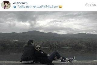 แม่ค้าฝากร้านทั้งหลายไม่ต้องเหนื่อยแล้วนะ ขุ่นแม่พลอย เฌอมาลย์ เขาจัดให้เรียบร้อย