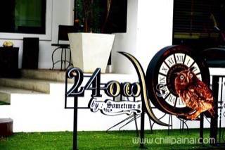24 Owls By Sometime's พร้อมเสิร์ฟ 24 ชั่วโมง