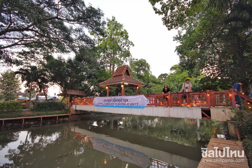 2016-12-26 11:26:45_ตลาดน้ำ08_resize.JPG