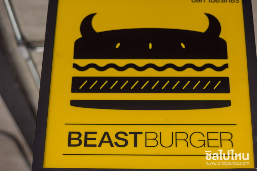 2016-12-27 09:14:43_Beast Burger-1.JPG