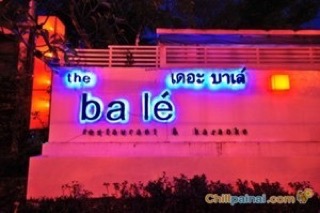 เดอะ บาเล่