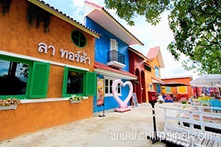 ลาทอร์ต้า