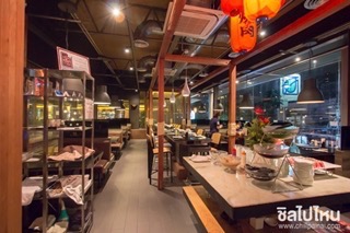 โตกิว