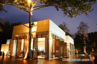 เดอะ เพจ เดอะ เพจ
