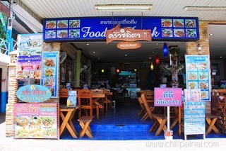 ครัวชลิตา