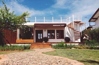 ร้านมาหารักคาเฟ่