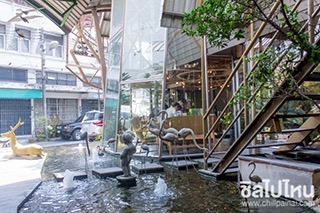 คอนพานโน่ คาเฟ่
