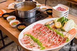 ชาบู อินดี้ เกษตร