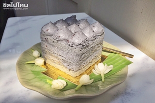 วันทองคาเฟ่