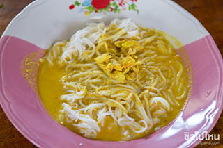 ขนมจีนจี้ลิ่ว
