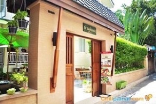 บ้านดินสอ บ้านดินสอ