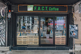 F.A.C.T. Coffee Siam Square