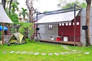 บ้านตากอากาศ บ้านตากอากาศ