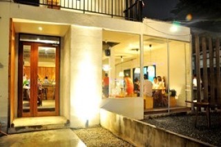 ปลาดิบ ปลาดิบ