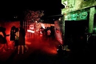 เดโม่ เดโม่