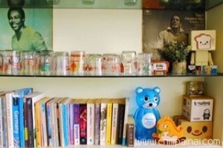 บ้านถั่วเย็น บ้านถั่วเย็น