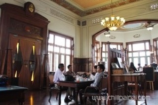 ร้านกาแฟนรสิงห์ ร้านกาแฟนรสิงห์