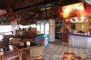 วันบาร์