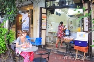 โรตีมะตะบะ