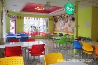 ร้านเก่าเล่าใหม่