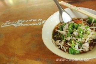ก๋วยเตี๋ยวหมูเลียงพระยาตรัง