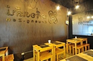 เครื่องเส้น