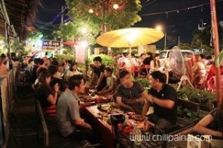 แซ่บอินดี้ แซ่บอินดี้