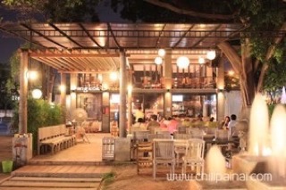 บางกอก บราส