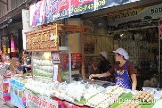 นิสาลูกชิ้นยักษ์