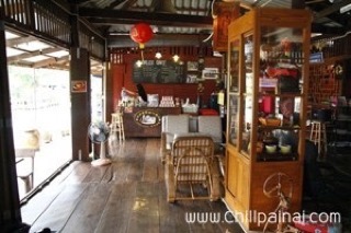 ร้านกาแฟฮกหลีคาเฟย
