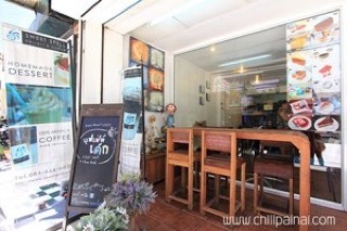 ร้านขนมและกาแฟ สวีทสเปล