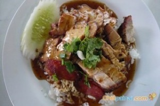 บ้านอารี ข้าวหมูแดง หมูกรอบ บ้านอารี ข้าวหมูแดง หมูกรอบ